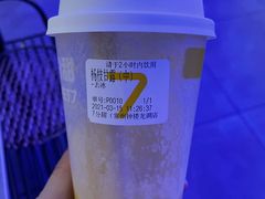 -7分甜(钟楼龙湖店)