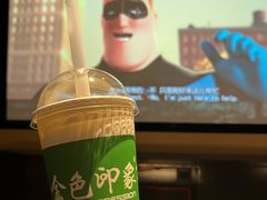 -金色印象·4K影院式足体养生(杨家坪西郊店)