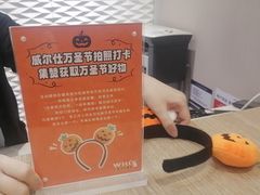 -威尔仕健身(金茂店)