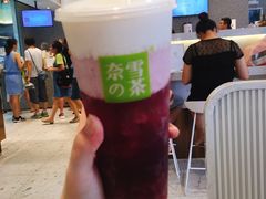 霸气芝士黑提-奈雪的茶(永嘉天地东百城店)