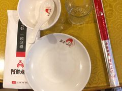 -阿胖龙虾小海鲜(宁国南路总店)