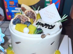 -勒甜LO CHO·私人订制低糖代糖纯动物奶油生日蛋糕(新开路店)