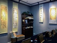 -汉翔书法丨书法·美术·硬笔·国画(望京校区)