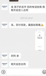 -INKIDS潮童社儿童摄影(朝阳大悦城店)