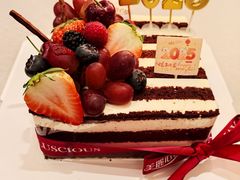 -美丽心情蛋糕(江苏路店)