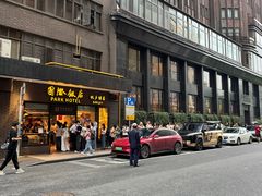 -国际饭店·帆声西饼屋(黄河路店)