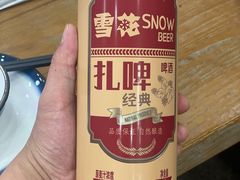 -丁记盐蘸牛肉·新杭菜(河东路店)