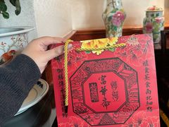 -富华斋饽饽铺·宫廷糕点·伴手礼(护国新天地店)