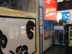 -周鱼小馆石锅酸菜鱼(活力汇店)