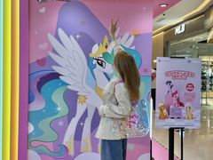 -天河城购物中心