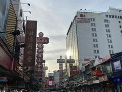 -唐人街(耀华力路)