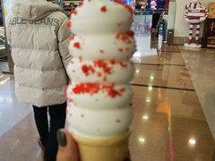-DQ·蛋糕·冰淇淋(周浦万达店)