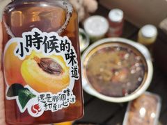 -天鹅湖体育公园