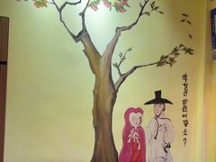 -恩你小木屋·韩式料理(假日广场店)