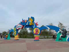 -北戴河圣蓝海洋公园