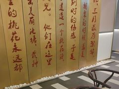 -川锅一号火锅(铜山万达店)