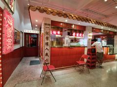 -得闲饮胜公司(智谷店)