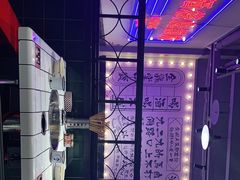 -九街淑芬掌中宝串串公司(两路金港国际店)