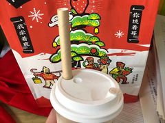 -喜茶(上海正大广场店)