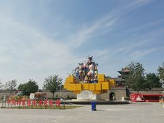 -杨家埠民间艺术大观园