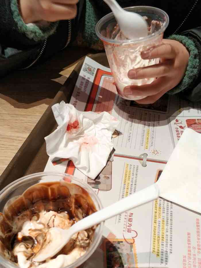 乡村基(世纪金源购物中心店)-"不搞团购就早说,买了团购券去店里面