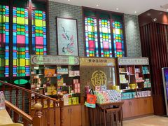 -点都德(花城店)