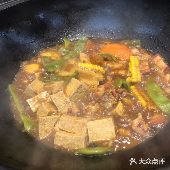 东北大院铁锅炖(富业广场店)