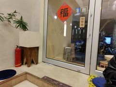 -小团圆糖水铺(襄阳南路店)