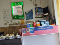 -马小道甜咸牛肉汤馆(瀍河店)