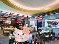 -皇家冰窖小院(什刹海店)