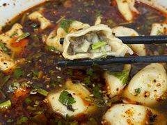 -回坊马二饺子馆