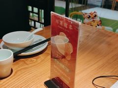 -川菜故事(光谷步行街店)