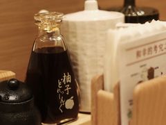 -和幸(春熙路群光广场店)