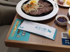 -诺丁牛排披萨自助餐厅(汕头苏宁店)