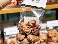 -Laderach 莱德拉(上海环贸iapm店)