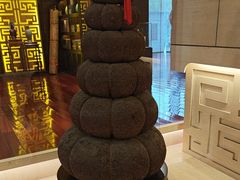 -七彩云南庆沣祥茶庄(金融街店)