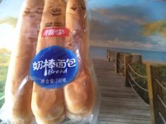 -欧亚超市(站前店)