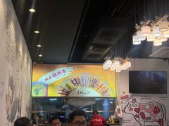 -柳叶刀烧烤(北大清华店)