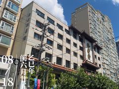 -老正兴菜馆(福州路店)