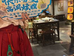 -南京大牌档(济南万象城店)