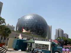 -陕西自然博物馆