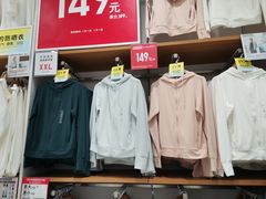 -优衣库(沈阳奥体万达广场店)