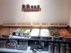 -kingkong大猩猩烤肉(CBD店)