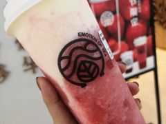 草莓橘香芝士-眷茶臻选(锦艺城店)