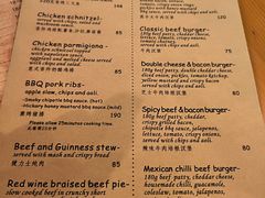 -黑羊西餐厅BlackSheep