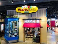 -皇庭广场(福华三路店)