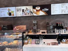 -星巴克臻选(深圳卓悦中心店)