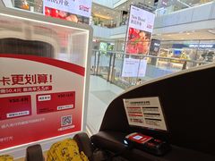 -凯德MALL(西直门店)