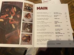 -Apollo·西班牙小酒馆(安福路店)