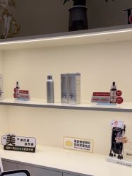 -丽都整形美容医院·全国连锁旗舰店